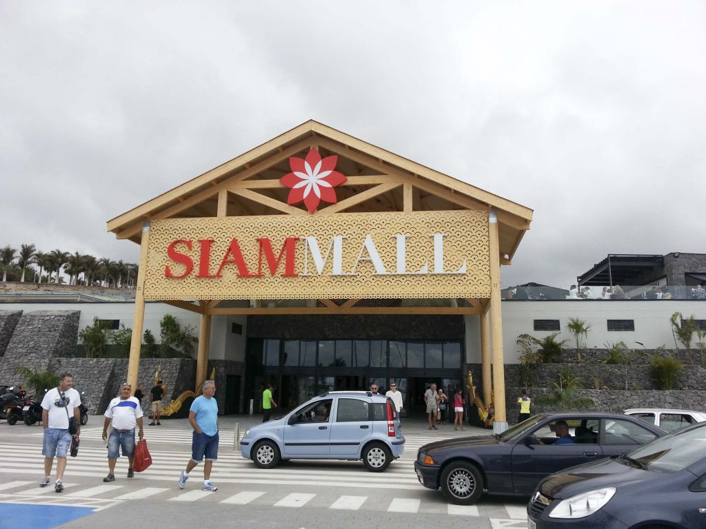 Siam Mall